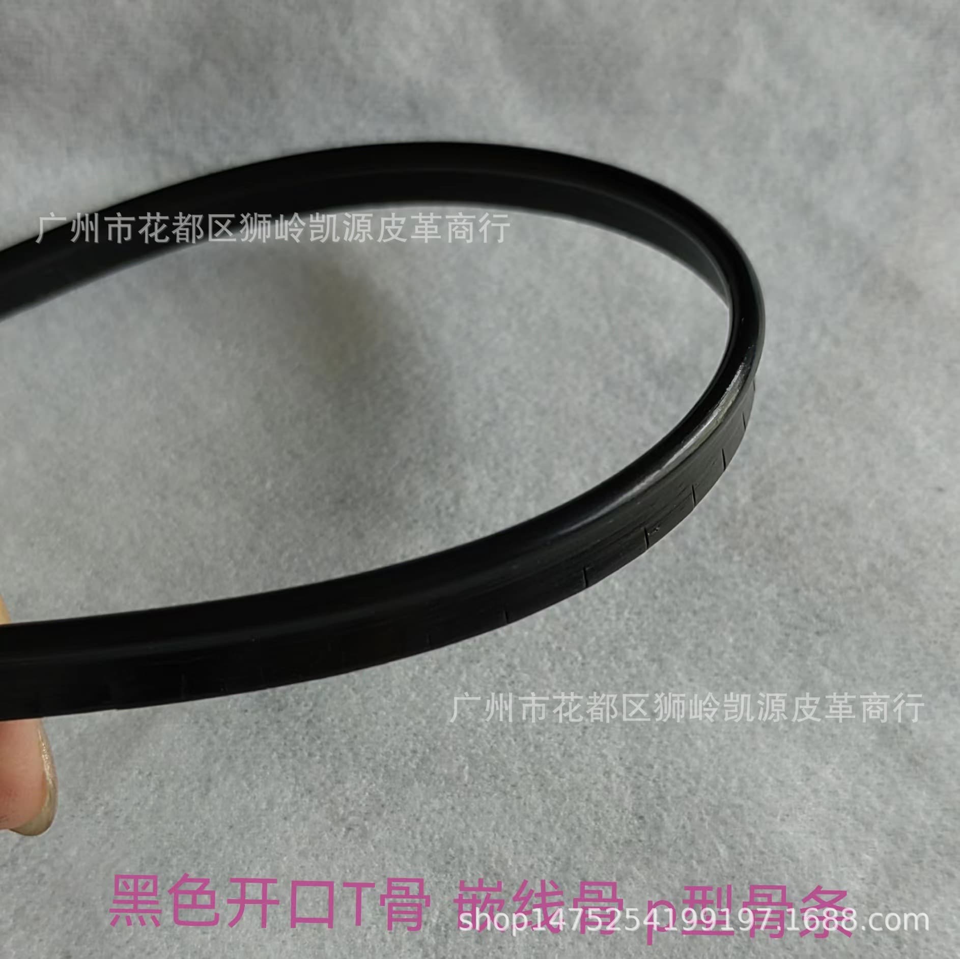 In stock: 2.5mm T-bone edge binding, T-bone inlay strip, book bag edge binding, piping, PE waterline bone