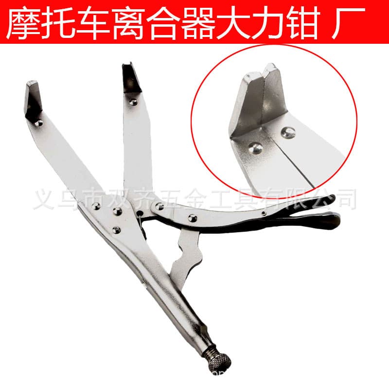 Motorcycle Clutch Clamp, Cross-Border Factory In-Stock ATV Motorcycle Repair Tool, Wheel Hub Puller Clamp
