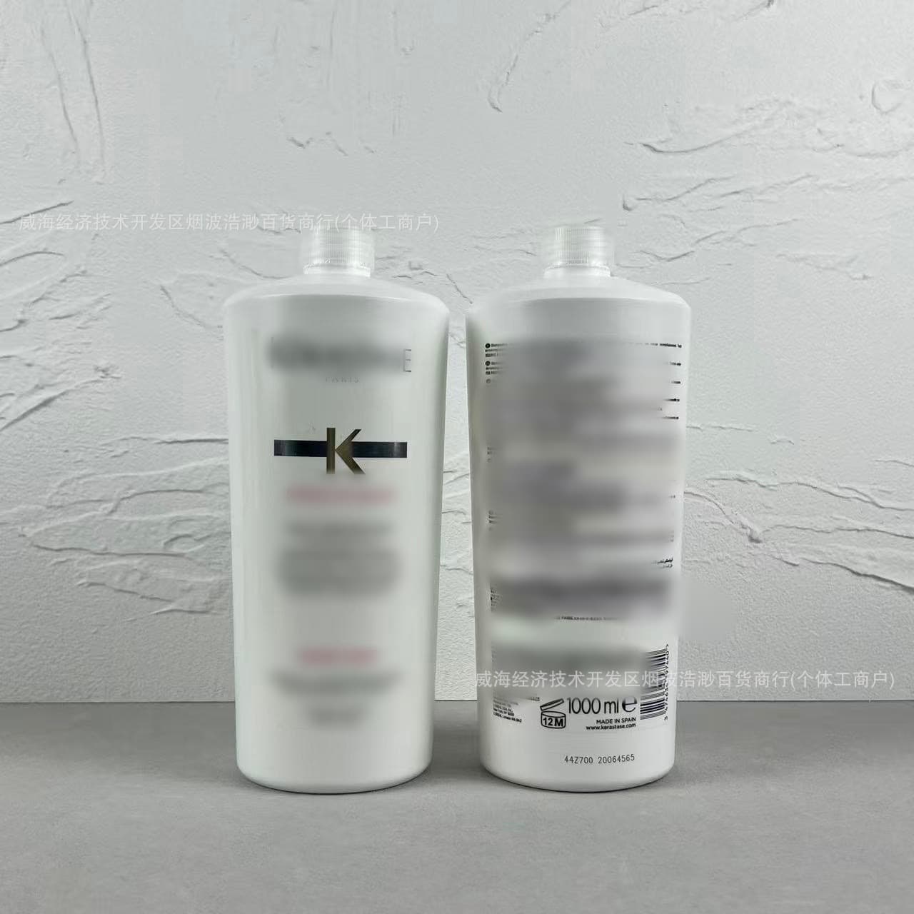 Kajia K Black Diamond Shampoo 1000ml Platinum Vitality Ginger Dual Function Soothing Hair Care Smoothing Hair Salon Wholesale
