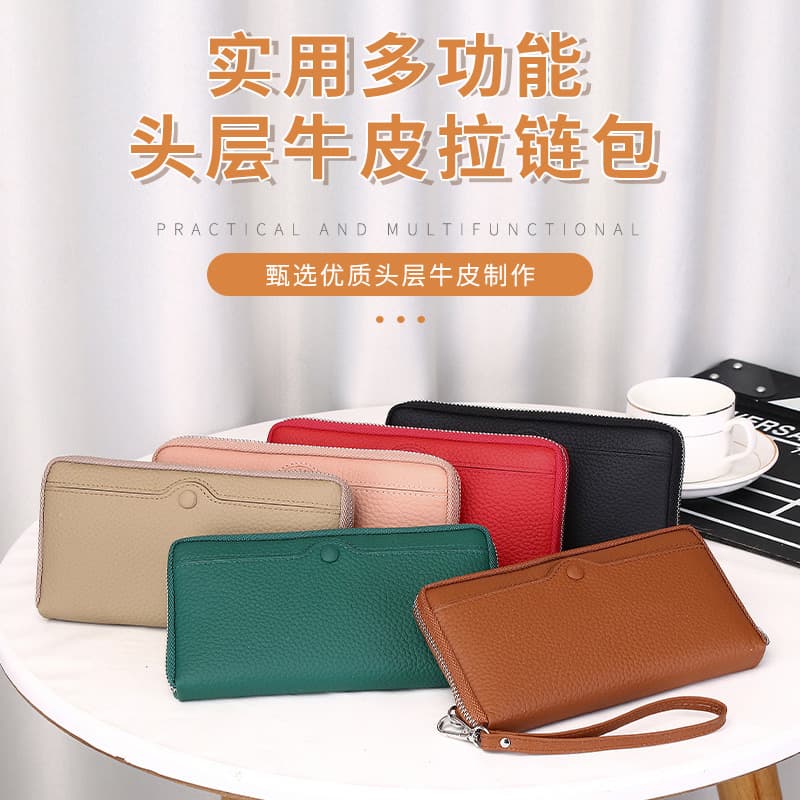Genuine Leather Long Wallet Card Holder for Men and Women 2023 New Large Capacity Multi-Card Slot Handbag Wallet