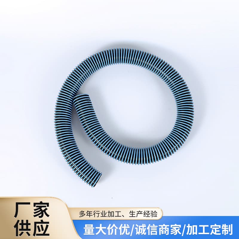 Factory wholesale industrial vacuum cleaner hoses, EVA inner diameter 40mm, outer diameter 48mm, thickened plastic corrugated pipe.