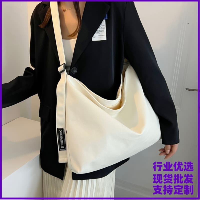 Large Capacity Korean Casual Canvas Bag Customizable Women's Crossbody Bag Large Bag for College Students