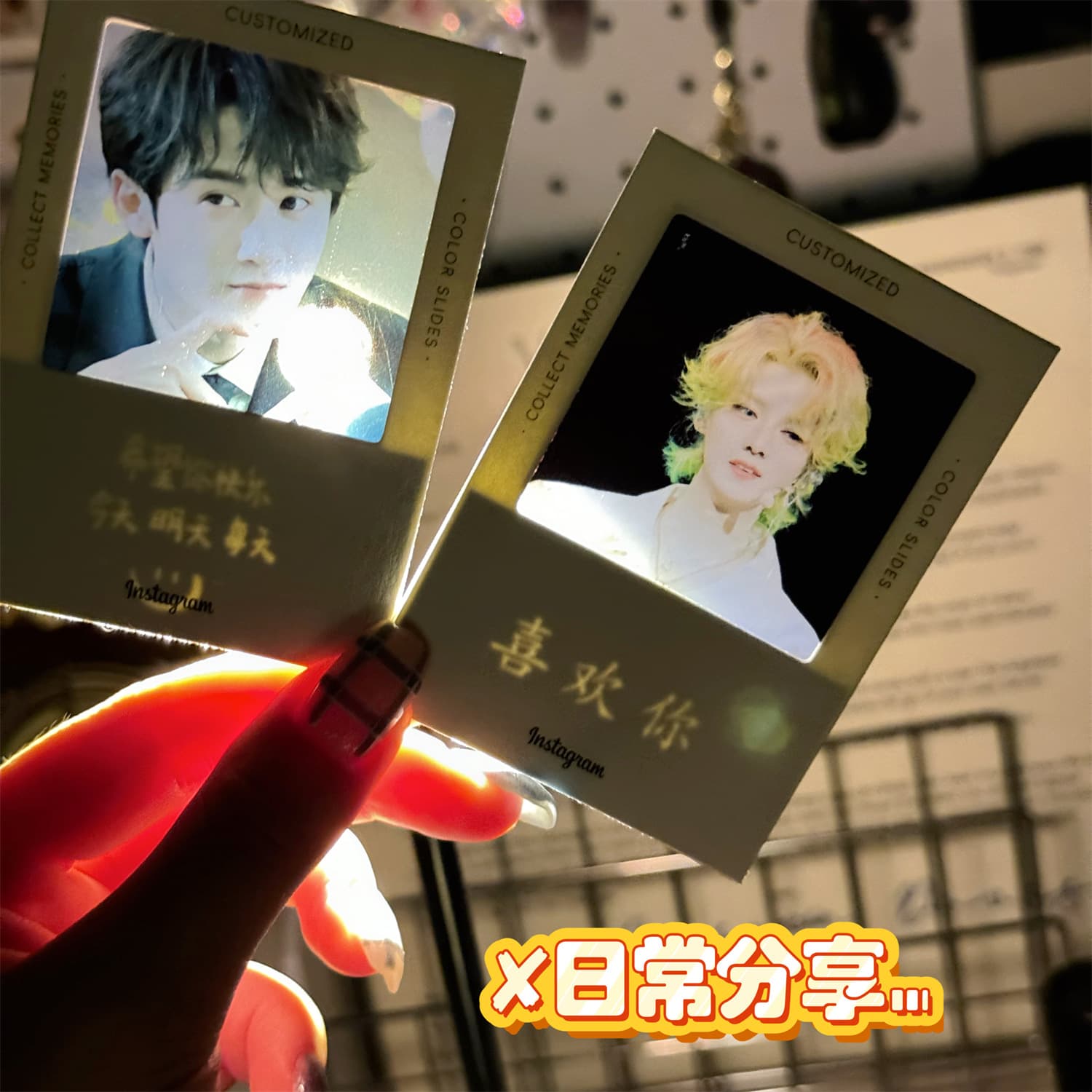 Translucent hidden word card with light display words greeting card confession postcard envelope confession card 520 for girlfriend