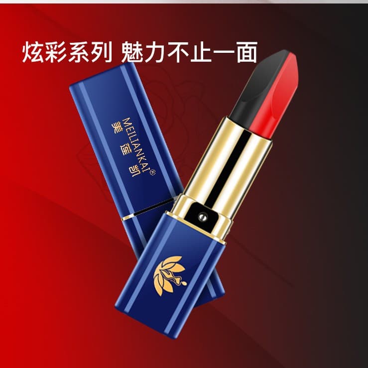 Meiliankai Black Beauty Dual Lipstick, Waterproof, Non-Stick Cup, Dual-Color Velvet Matte Lipstick, OEM Private Label Processing