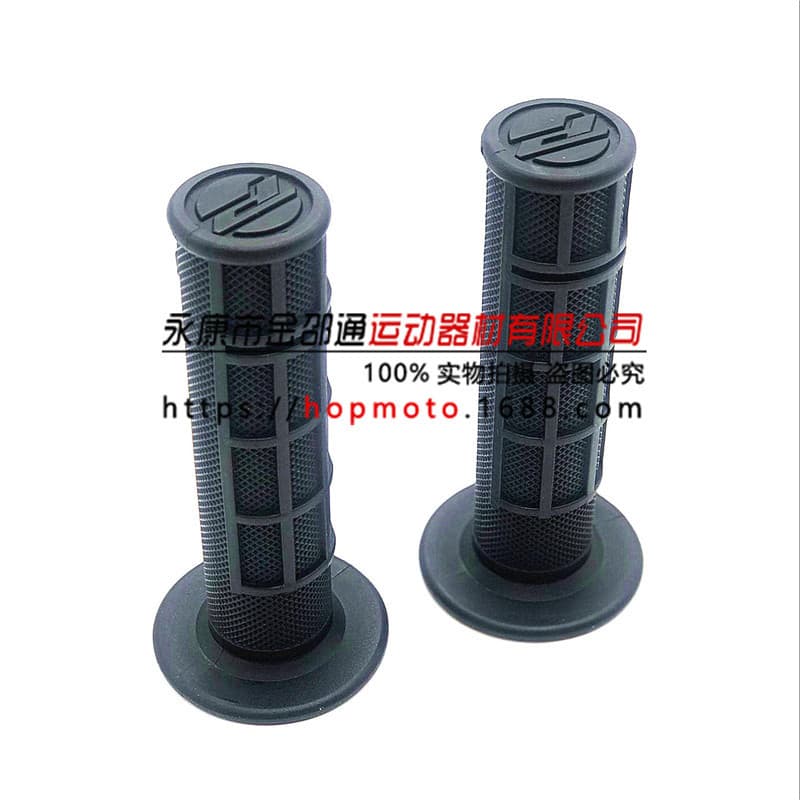 ATV Handlebar Grips for Parent-Child Fueler, 22mm Ends, Ultra-Soft Rubber Grips for 4-Wheel Motorcycle