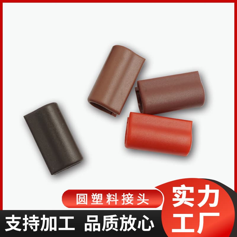 Automotive interior accessories, foot mat connectors, round plastic connectors, full-coverage foot mat side edge binding universal buckle foot mats