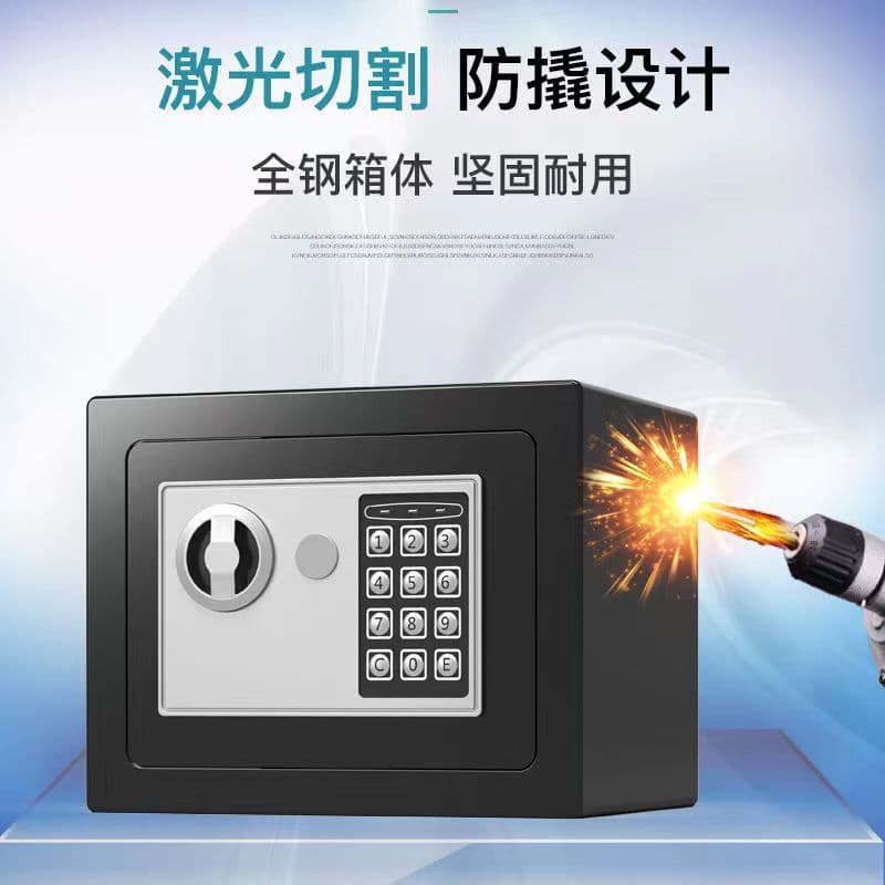 Office/cultural/insurance Cabinet Anti-theft Cabinet Safe Deposit Box Metal Lock Keyless Entry Digital Combination Lock