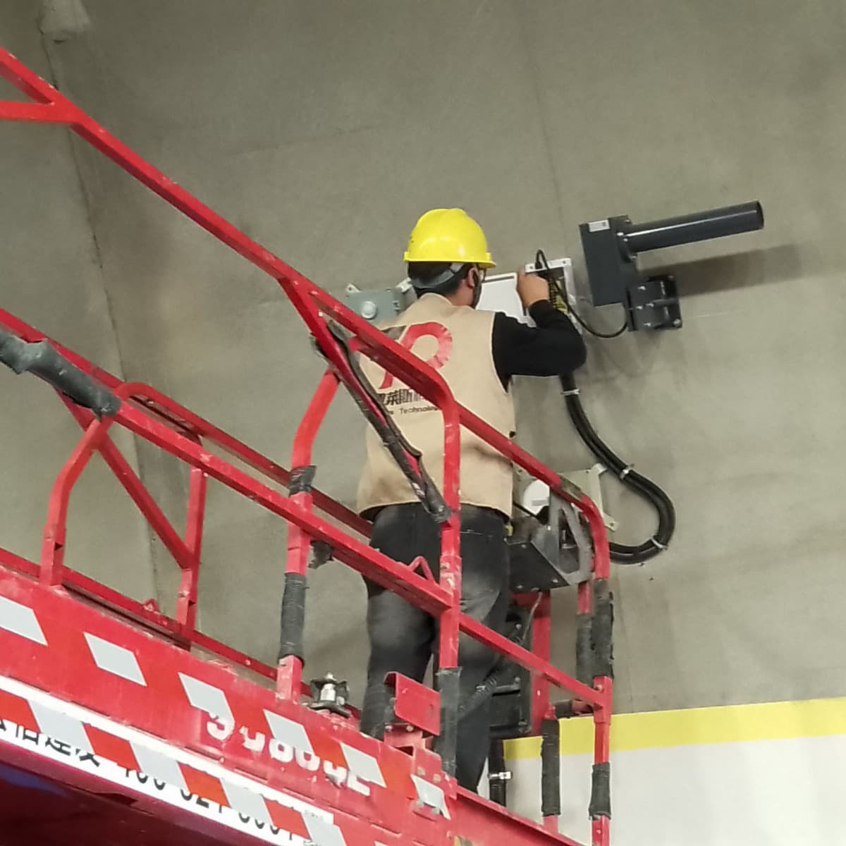 Tunnel COVI detector, COVI detector, visibility detector inquiry