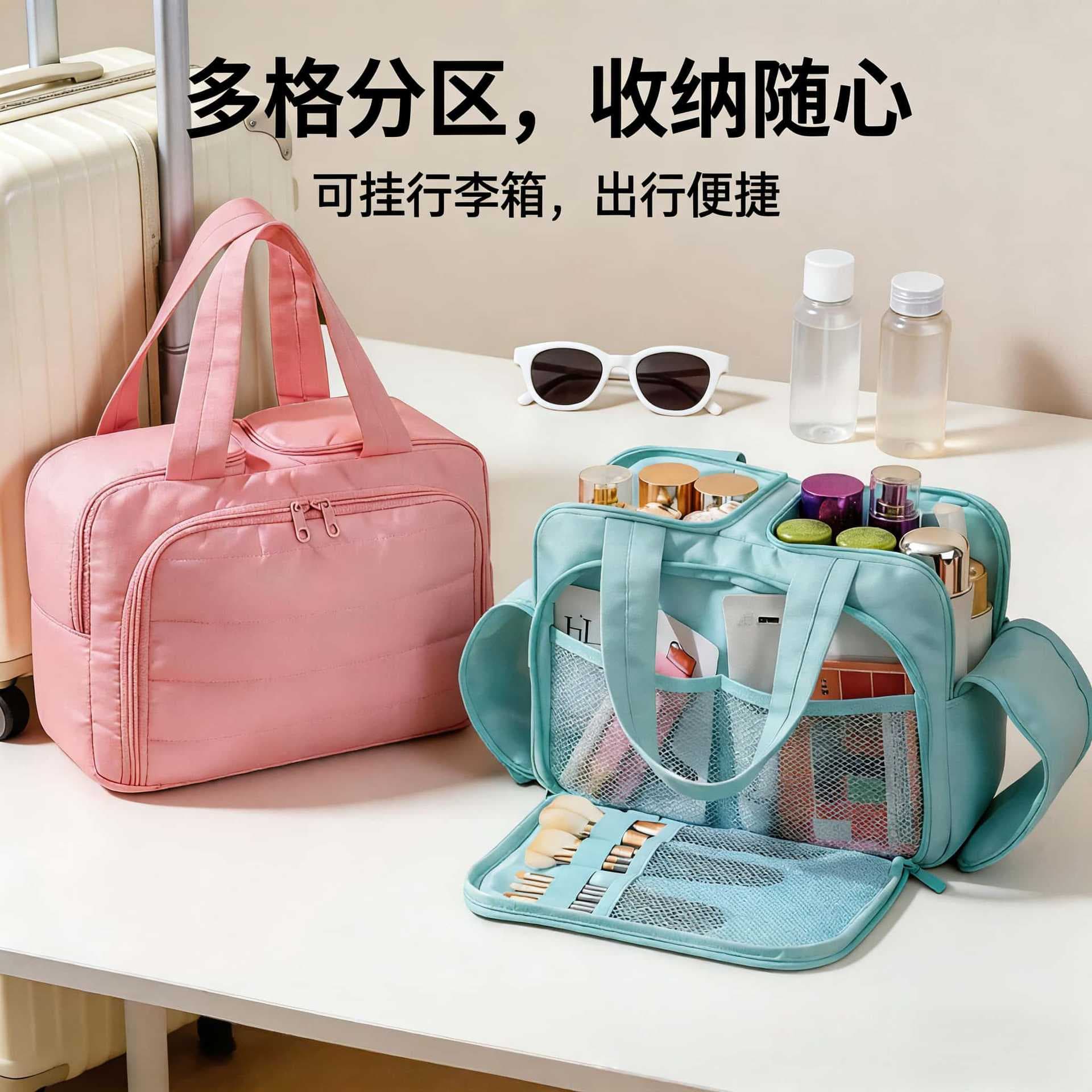 Hangable suitcase double opening cosmetic bag large capacity multi-compartment storage bag portable portable travel toiletry bag