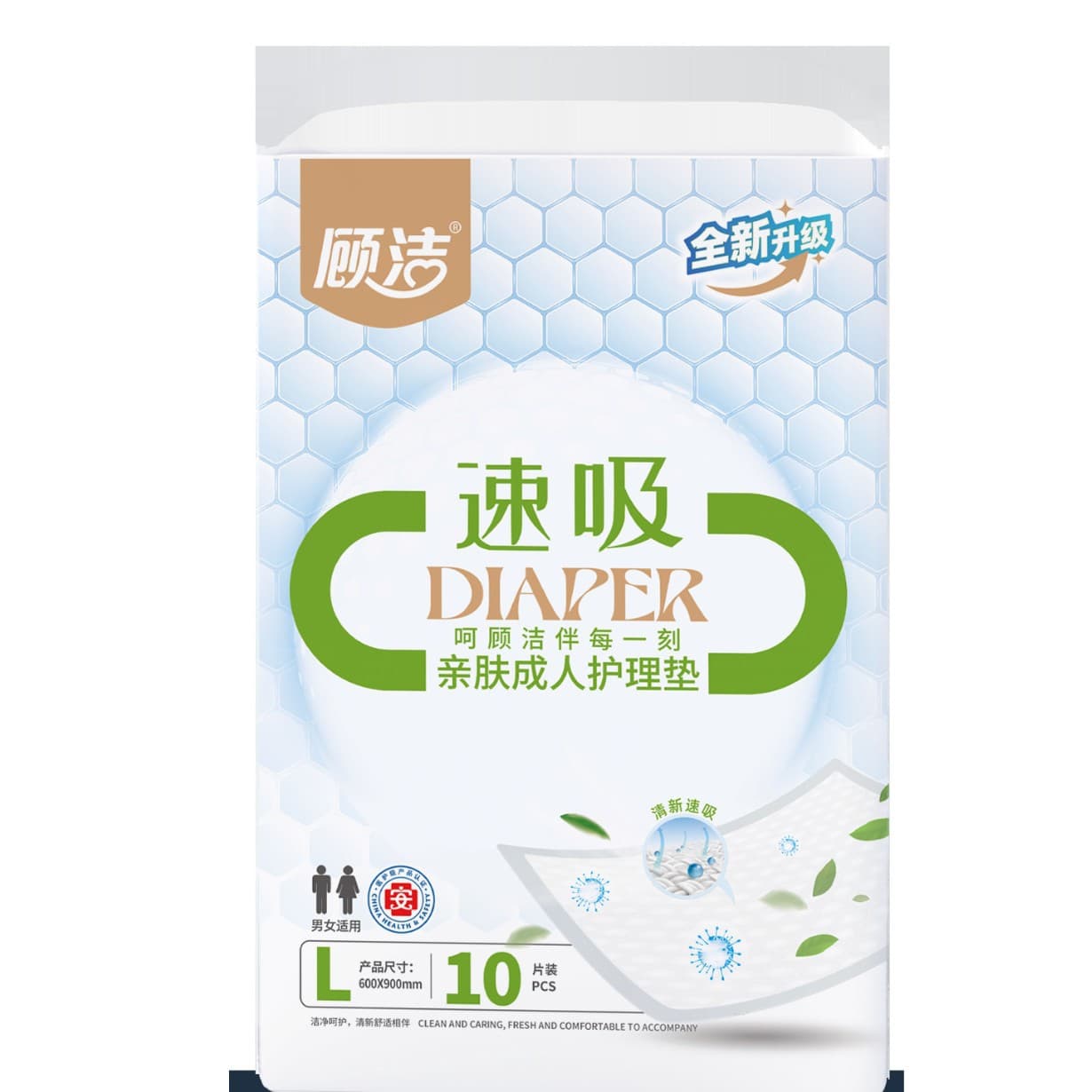 Gujie Nursing Pad L, Cotton-soft and Breathable, Instant Absorption and Dryness, Skin-friendly and Non-sticky, Double Absorption