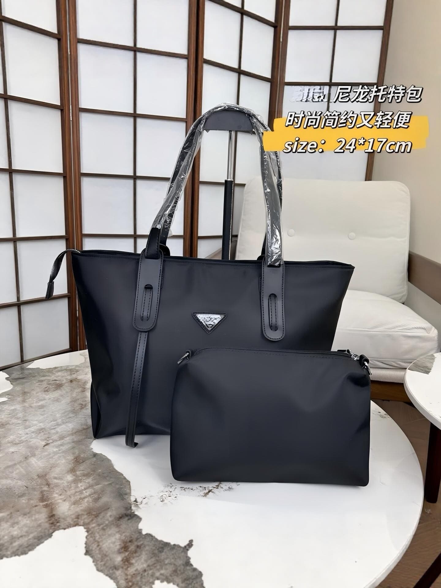 Pujia Minimalist Casual Large-Capacity Bags Export Fashion Mother-Child Crossbody Shoulder Handbag Tote