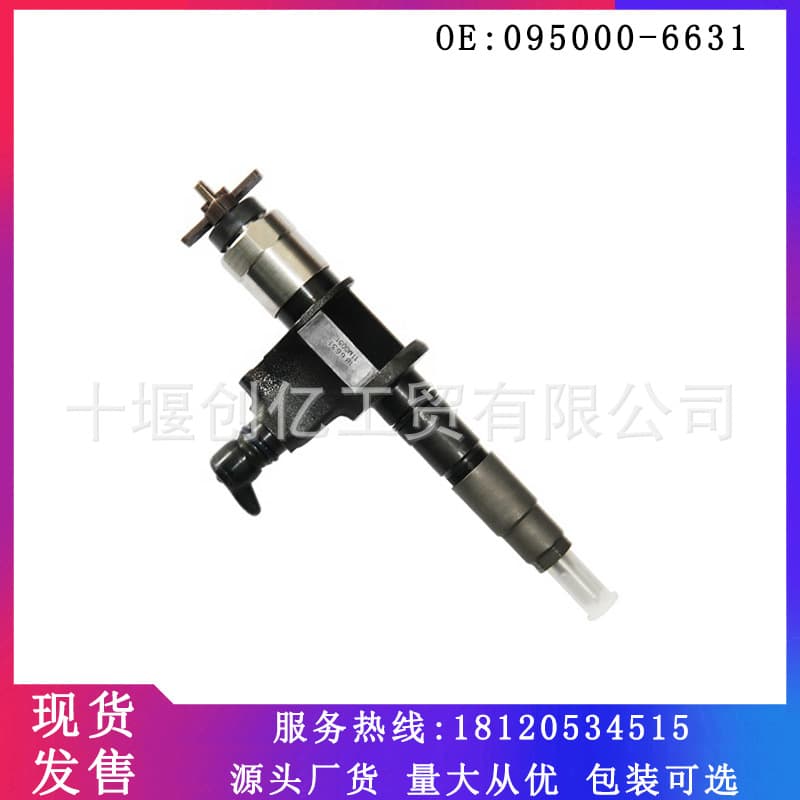 Common rail injector 095000-6631 16650-z600e fit for Nissan UD truck MD90 MD92