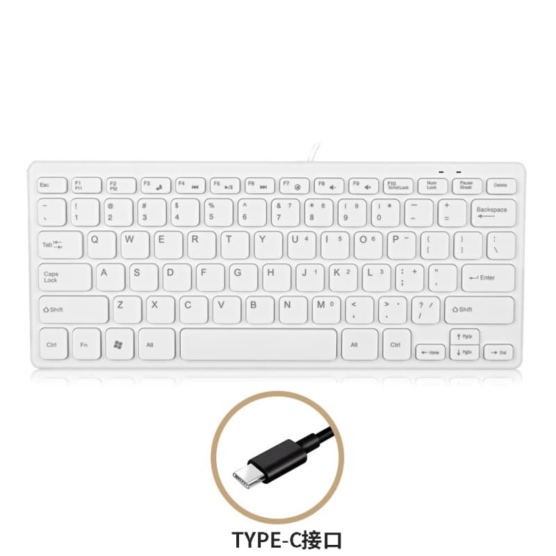 Type-C K1000 Wired Mini Keyboard, Chocolate Keycap Portable Laptop Keyboard