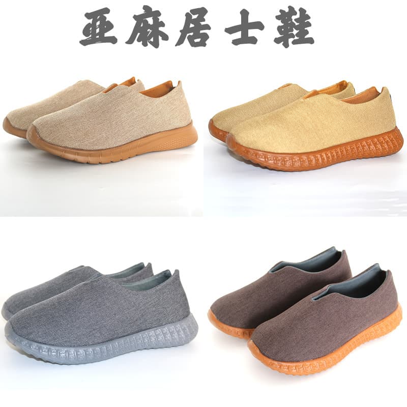 Linen Breathable Lay Practitioner Shoes Meditation Shoes Casual Shoes Unisex Spring Summer Autumn Cool Thick Soft Sole Comfortable Arhat Shoes