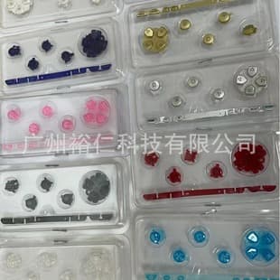 PSP Conductive Rubber, PSP1000 D-Pad Left Right Buttons, 1k Function Buttons Right, Volume Strip D-Pad Buttons