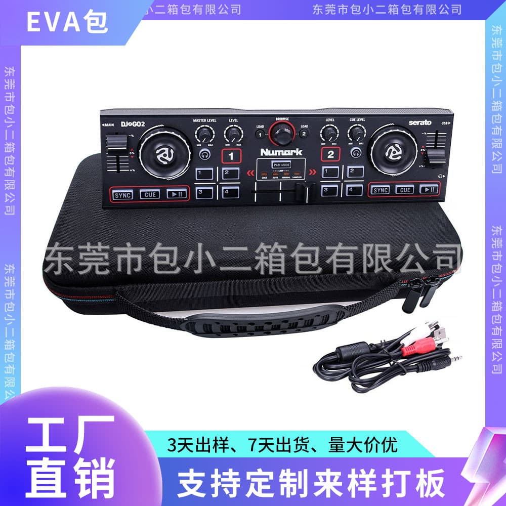 Suitable for Numark DJ2GO2 | Pocket DJ controller protective box EVA bag anti-pressure portable hot selling
