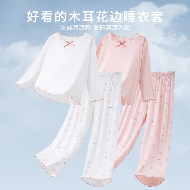 Treasure Collection: Exquisite Girls' Pajamas, Baby Girl Ruffle Homewear, Modal Thin Style, Girls' Sleepwear