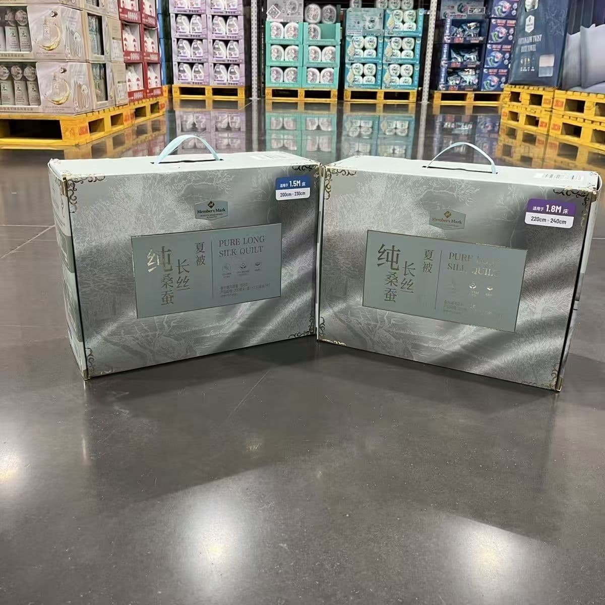 New Sam's Club Style Silk Duvet, Single/Double Machine Washable Summer Quilt, Gift Welfare Blanket Wholesale