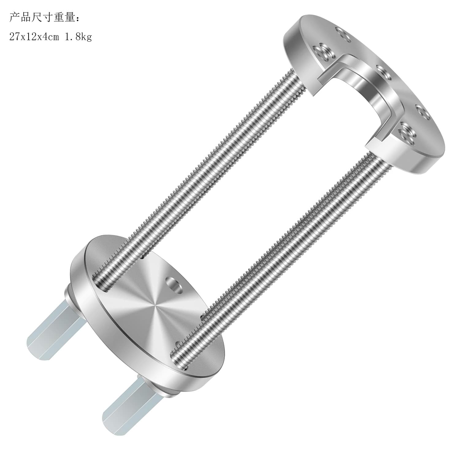 Marine Propeller Puller Removal Tool for 1-1/4" to 1-1/2" Propeller Shaft