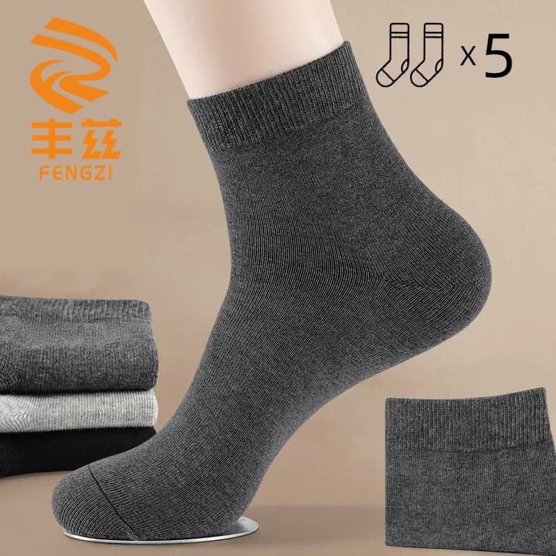 Free Shipping Men's Cotton Socks Spring/Summer Thin Style Xinjiang Cotton Mid-Calf Socks Korean Style Long Socks