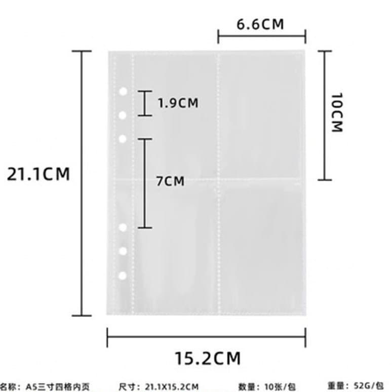 A4 Single Grid A5 Four Grid A6 Card Album Six Grid Nine Grid Transparent Blank Lined Inner Pages Budget Bundle