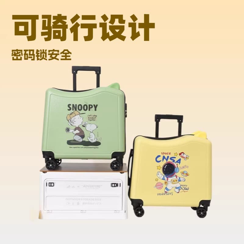 Cartoon Kids Ride-On Suitcase with Swivel Wheels, Password Lock, Large Capacity, Customizable Logo Travel Luggage