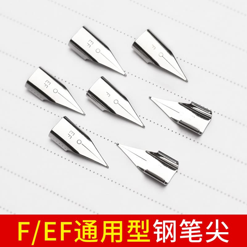 Pen tip wholesale 0.38/0.5mm student pen replacement tip F tip EF tip large tip bright tip aircraft tip