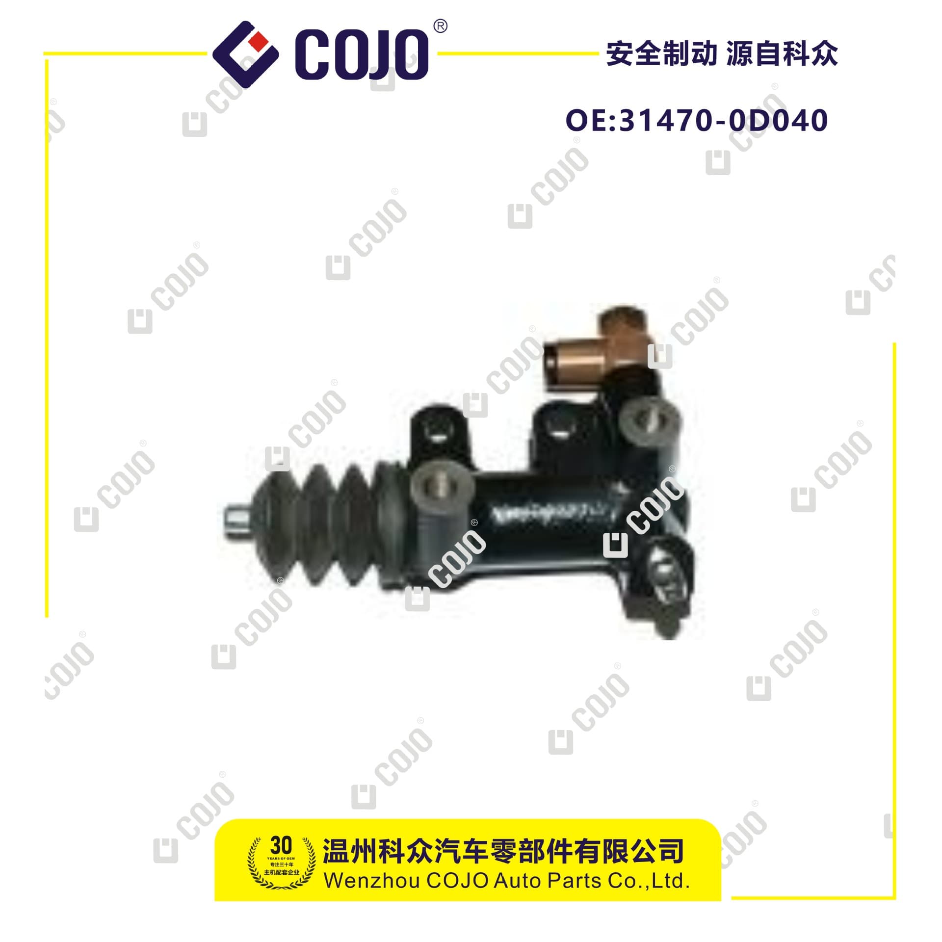 31470-0D040 clutch slave cylinder suitable for Old Vios