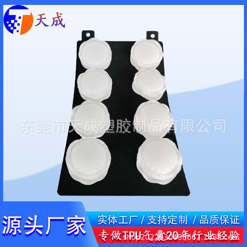 TPU car seat back airbag 8-point lumbar massager massage airbag inflator manufacturer