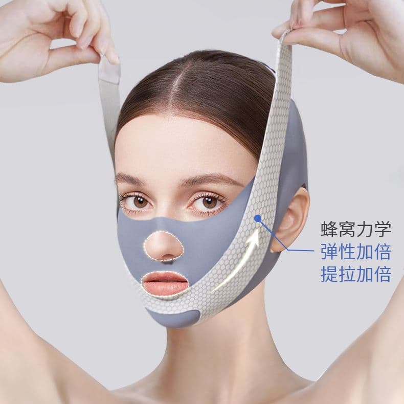 Far-infrared face-shaping bandage device for quick facial lifting and firming, improving double chin and V-shaped face.