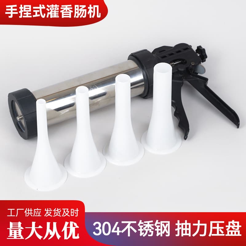 Handheld Sausage Stuffer, Small Manual Sausage Maker for Home, Bulk Sausage Casing Tool for Salami Production