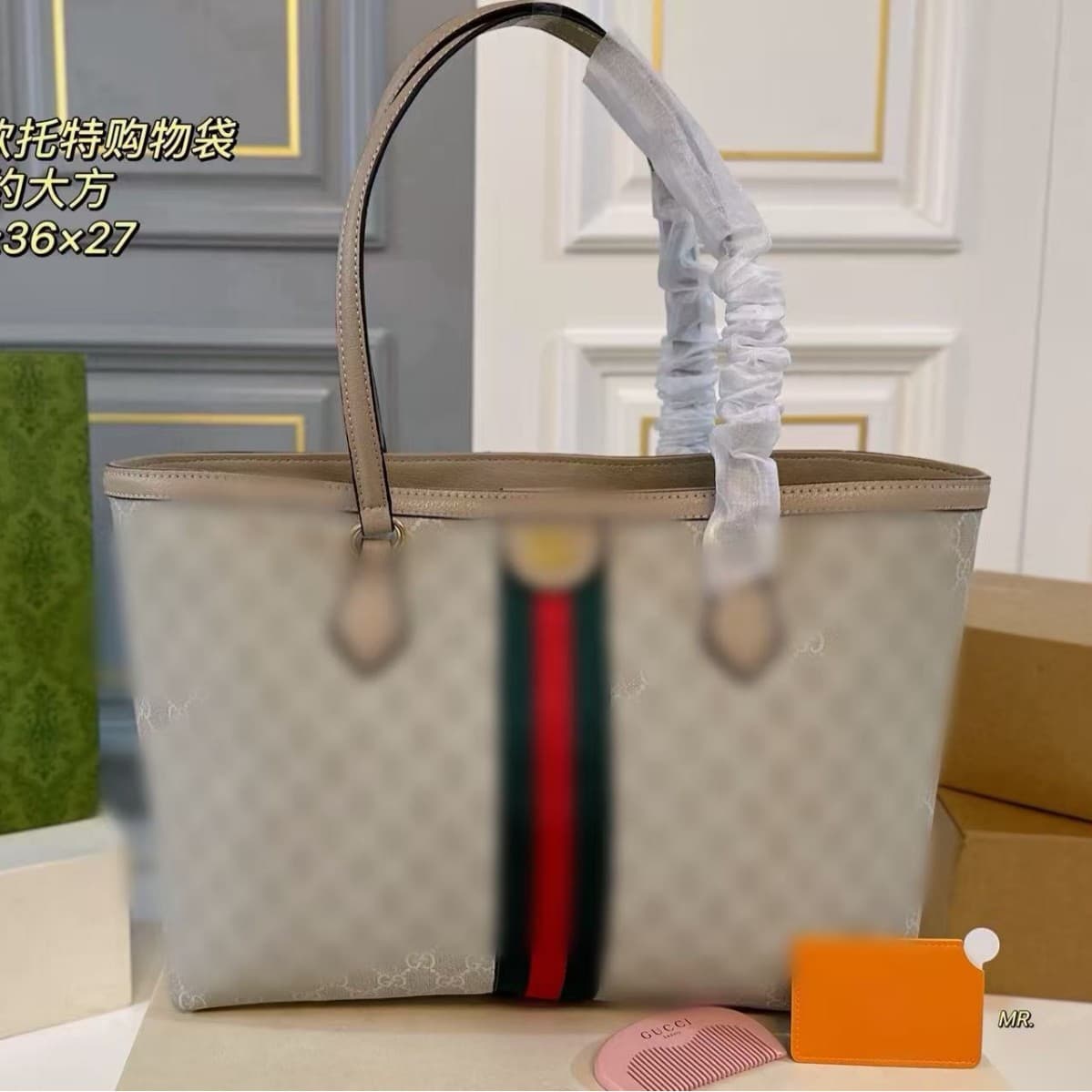 Gucci New Tote Bag Shopping Bag Standard Print Bag with Comb and Mirror Lightweight Durable Minimalist Large