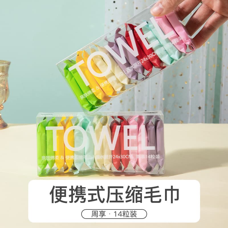 Disposable Facial Towel Portable Compressed Towel for Travel, Individually Wrapped, Face Cleansing on the Go