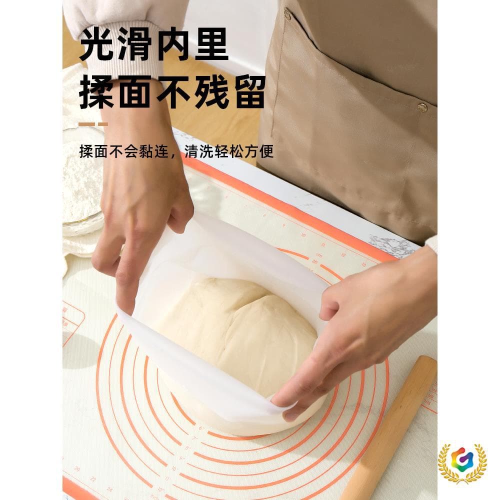 ✅Thickened food-grade silicone kneading bag for kneading dough, non-sticky, suitable for home use, for kneading and proofing dough.