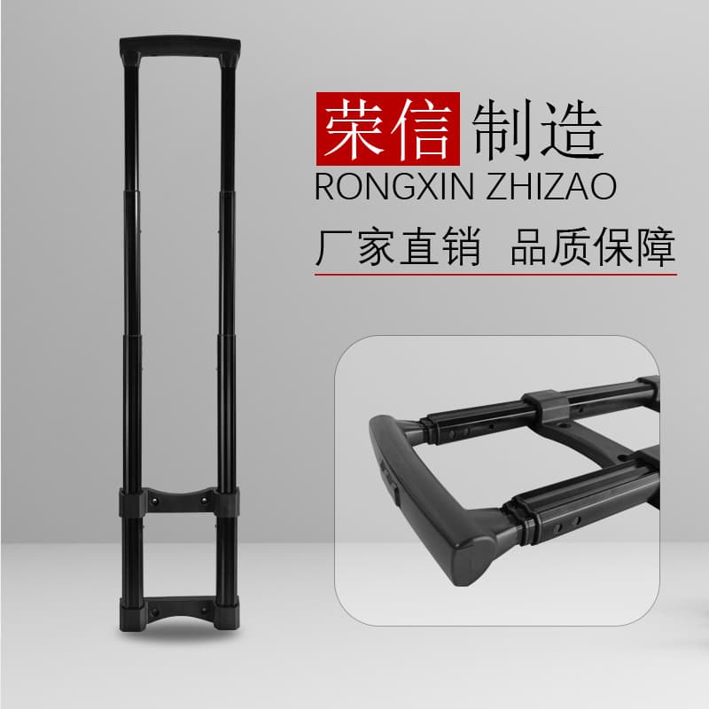 Luggage Accessories Trolley Cosmetic Case Trolley Insulated Cooler Trolley Full Aluminum Alloy Trolley Frame