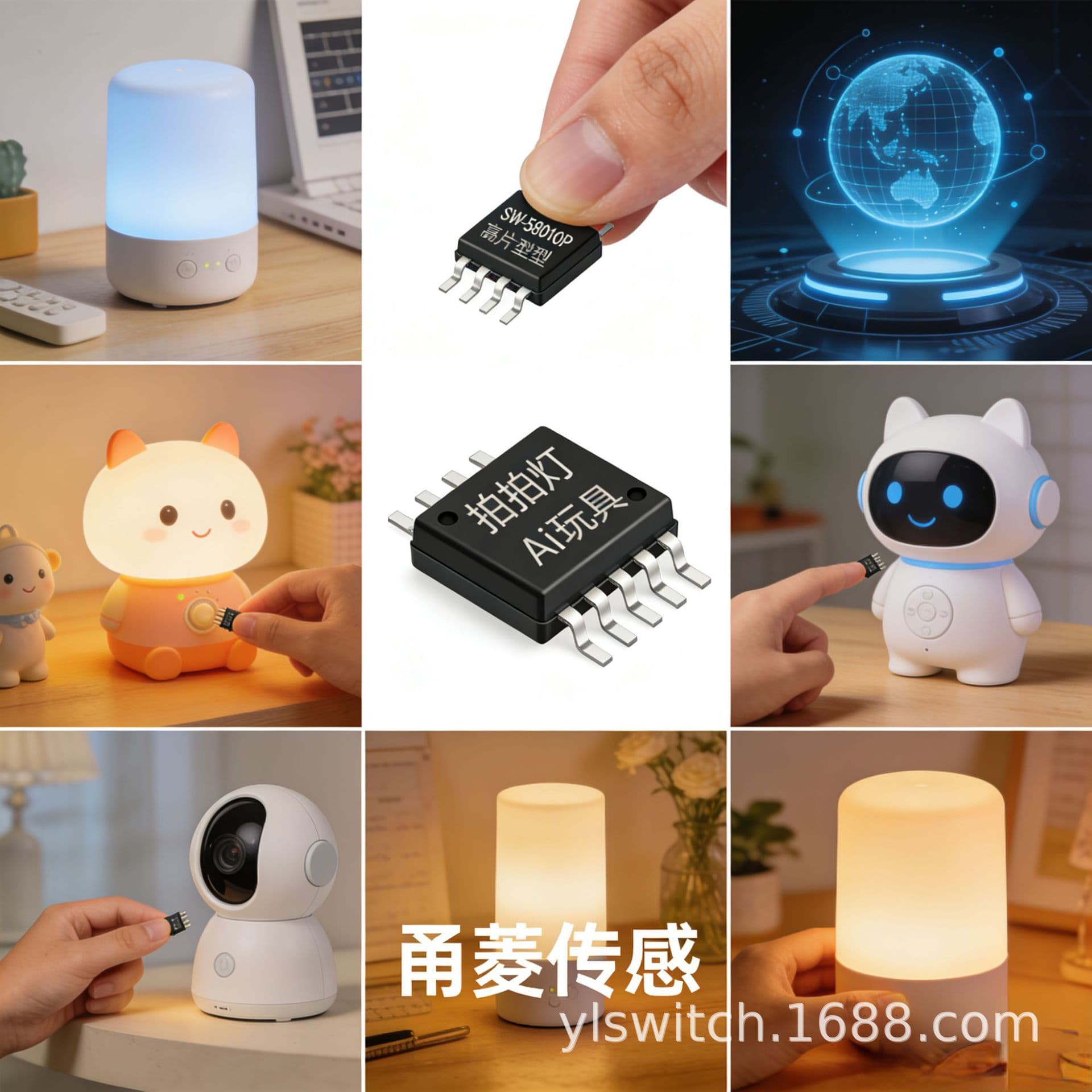 SMD Vibration Switch SW35010P High Sensitivity 6th Gen Earphone Shoe Light Tap Light Vibration Shake Ball Miniature