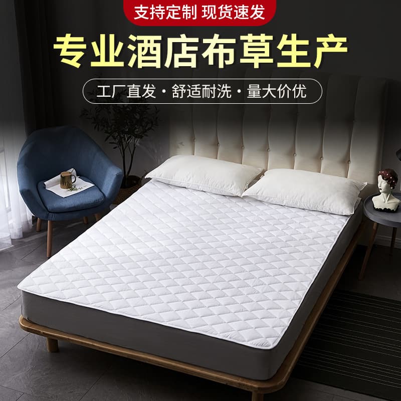 Hotel linen protective mats, guesthouse anti-slip protective covers, hotel bedding mattress cleaning mats factory wholesale