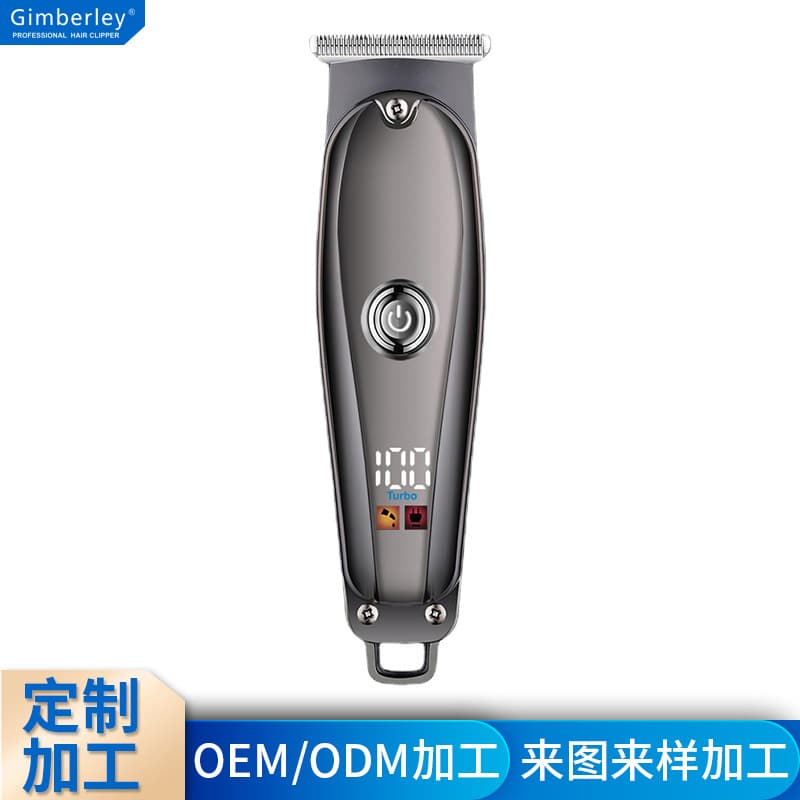 Custom Electric Hair Clipper Salon Hair Trimmer Digital Display Electric Clipper Carbon Steel Blade Home Digital Hair Clipper