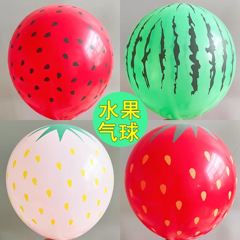 Fruit Balloons 2.8g Thickened Latex Watermelon Balloons Macaron Birthday Party Decoration Cross-border Strawberry Balloons