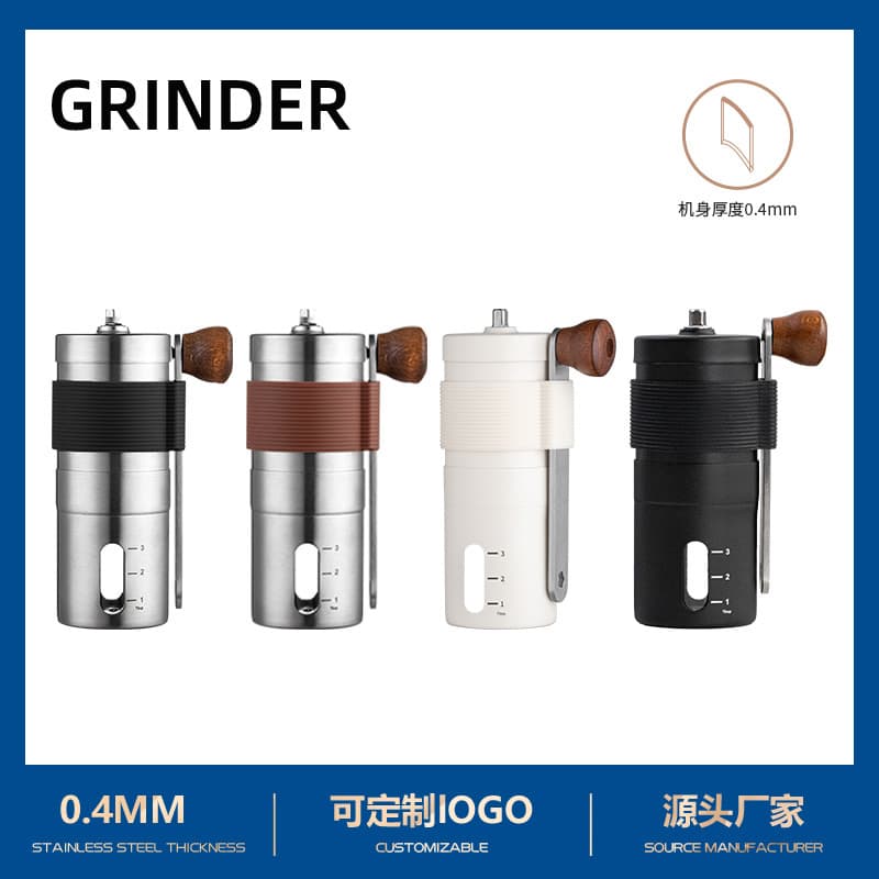 Cross-Border Best Seller Home Hand Coffee Grinder Stainless Steel Coffee Bean Grinder Factory Wholesale