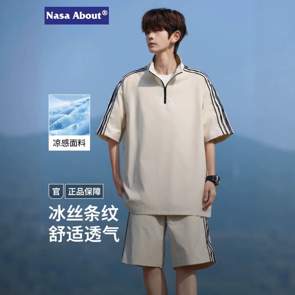 NASA Striped Ice Silk Set Men's Summer Short Sleeve Shorts Youth Two-Piece Loose Casual Wear