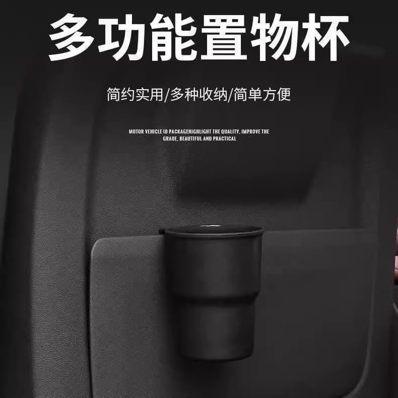 Electric Vehicle Cup Holder for Milk Tea Storage Rack, Car Cup Tray Convenient Drink Fixing Bracket, Water Bottle Organizer Rack