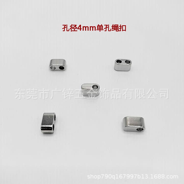 Factory Supply Single Hole Phone Lanyard Buckle, Zinc Alloy Adjustable Buckle for Bracelet, Phone Strap Buckle