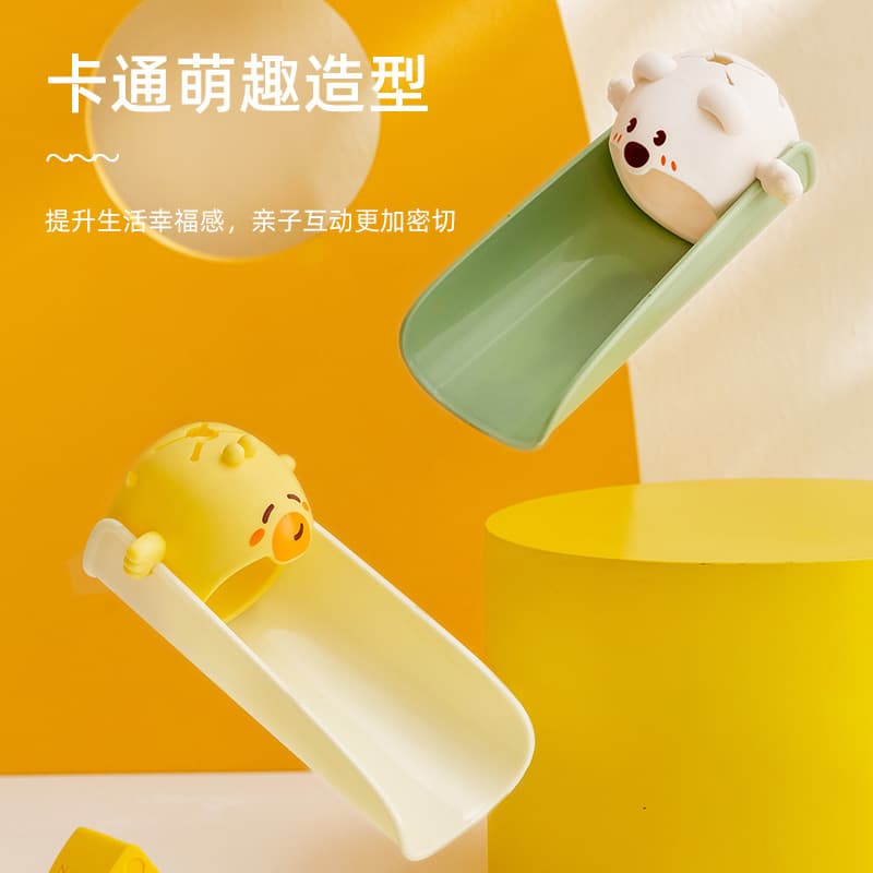 Faucet Extender Extension Tube, Cute Children's Lengthener Universal Adapter, Bathroom Vanity Anti-Splash Tool