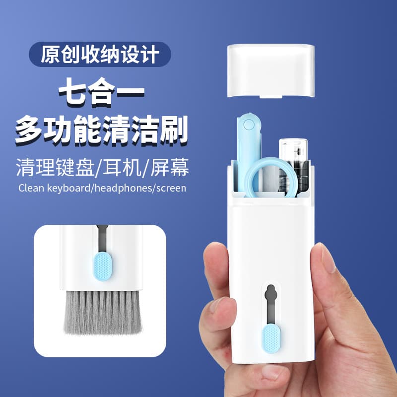 Keyboard Cleaning Brush Keyboard Cleaning Tool Multifunctional Phone and Earphone Cleaning Pen Gap Multifunctional Cleaning Kit