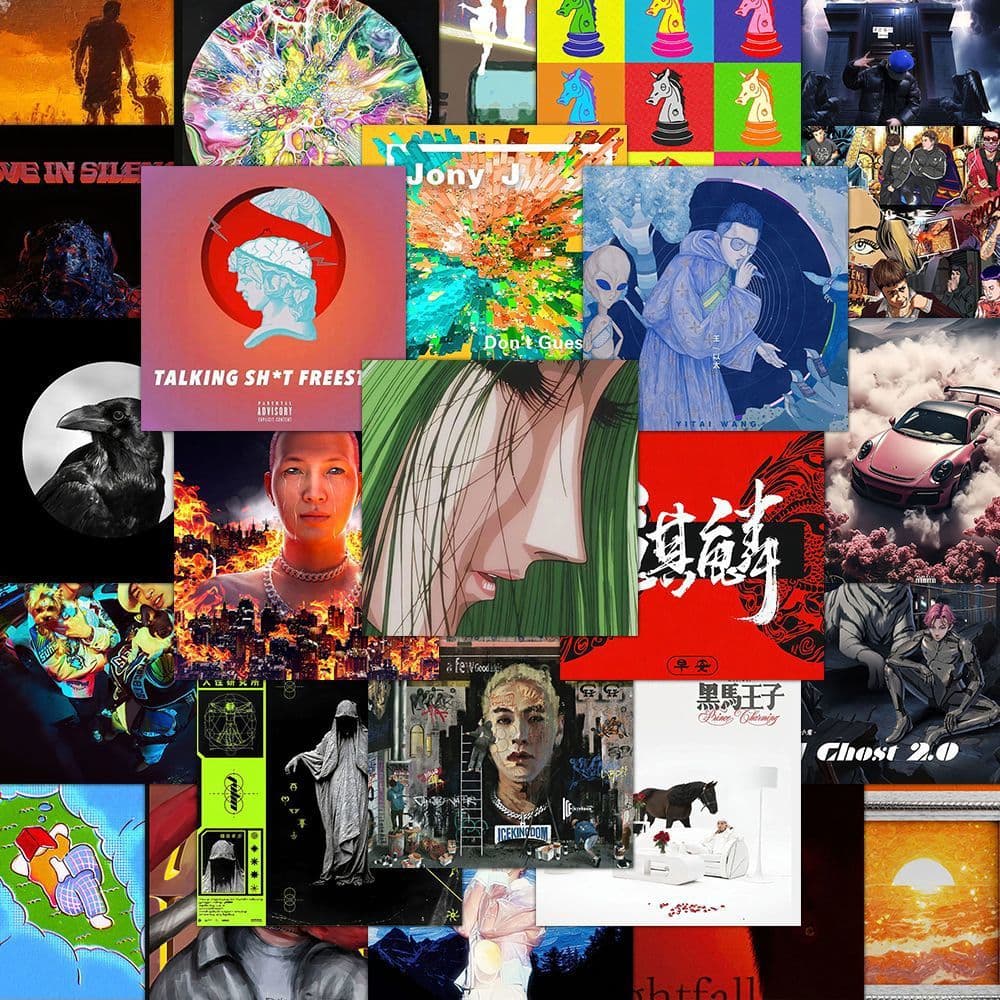 160 Hip-Hop Culture Music Album Cover Classic Rap Creative Trendy Stickers Bestseller Collection