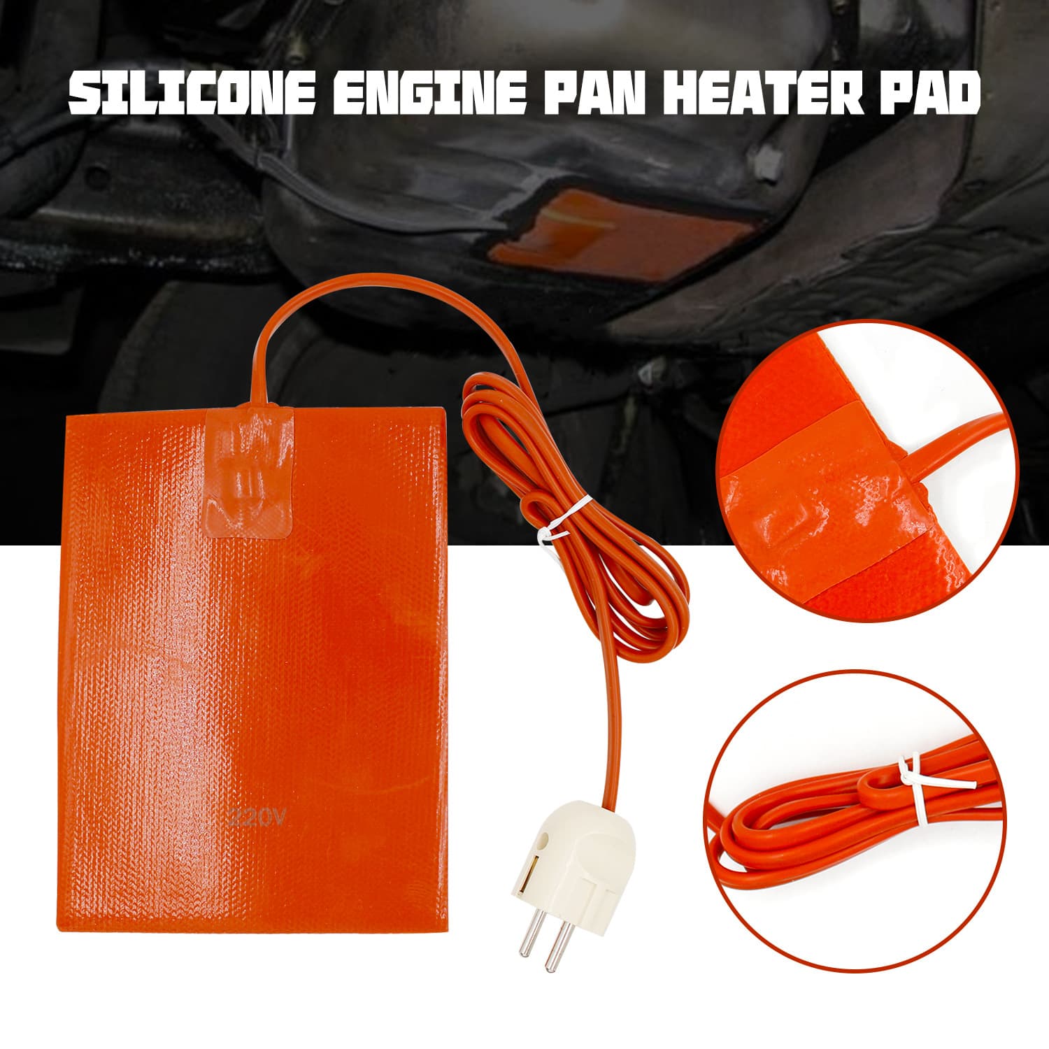 US standard 110V 300W 150*200mm silicone motor oil pan storage tank heater plate pad