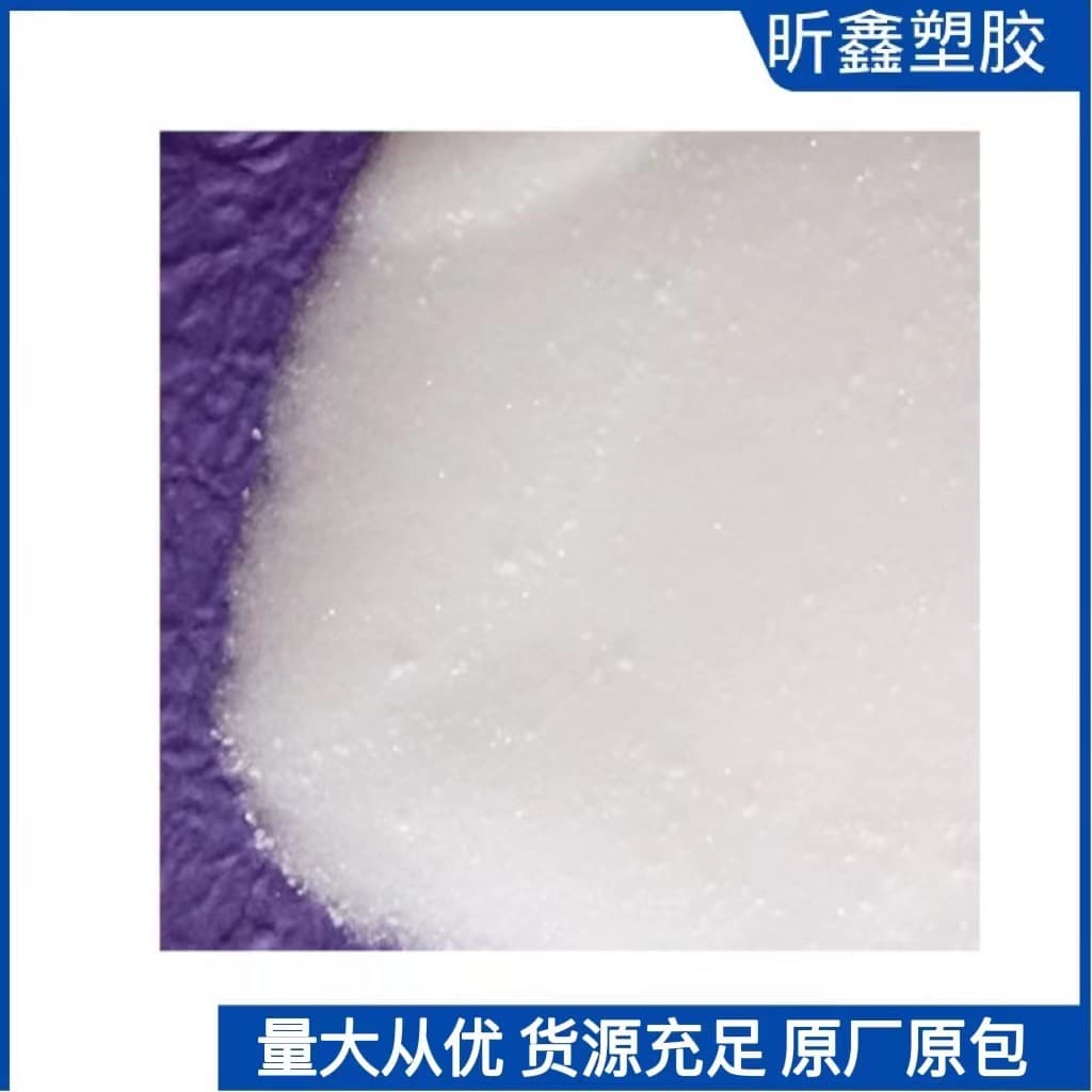 High gloss PMMA powder, chemical-resistant acrylic powder additive for home appliance parts