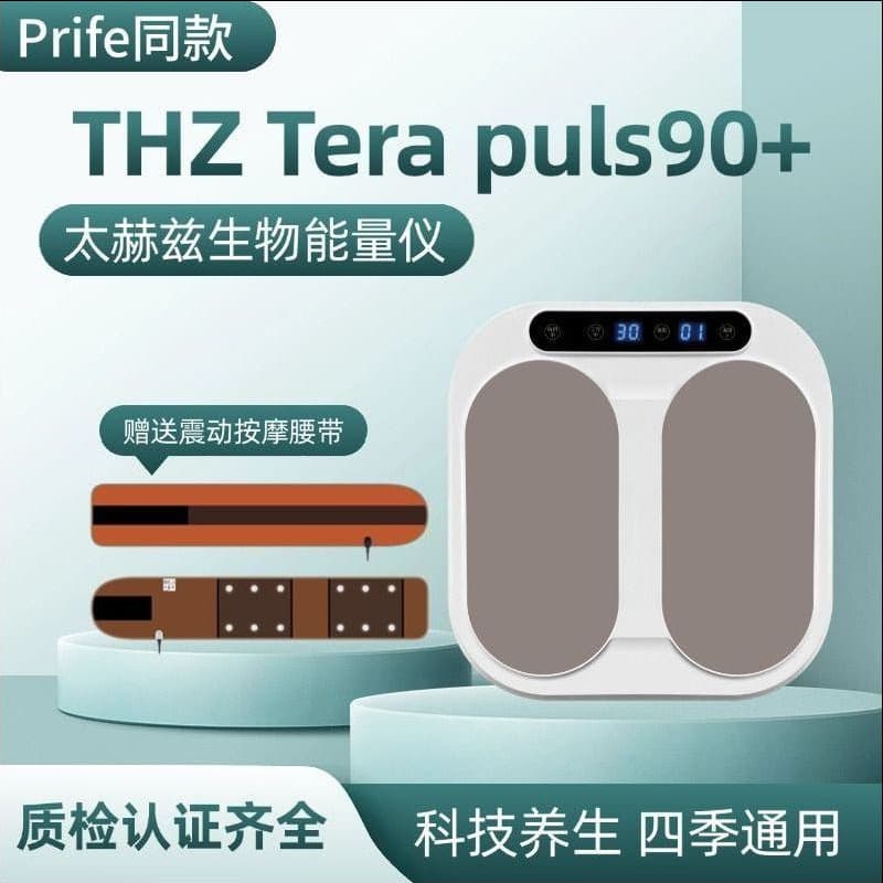 Olylife P90 Terahertz Biological Mega Energy Device PEMF Improves Whole Body Blood Microcirculation Foot Thermal Therapy Activation Instrument