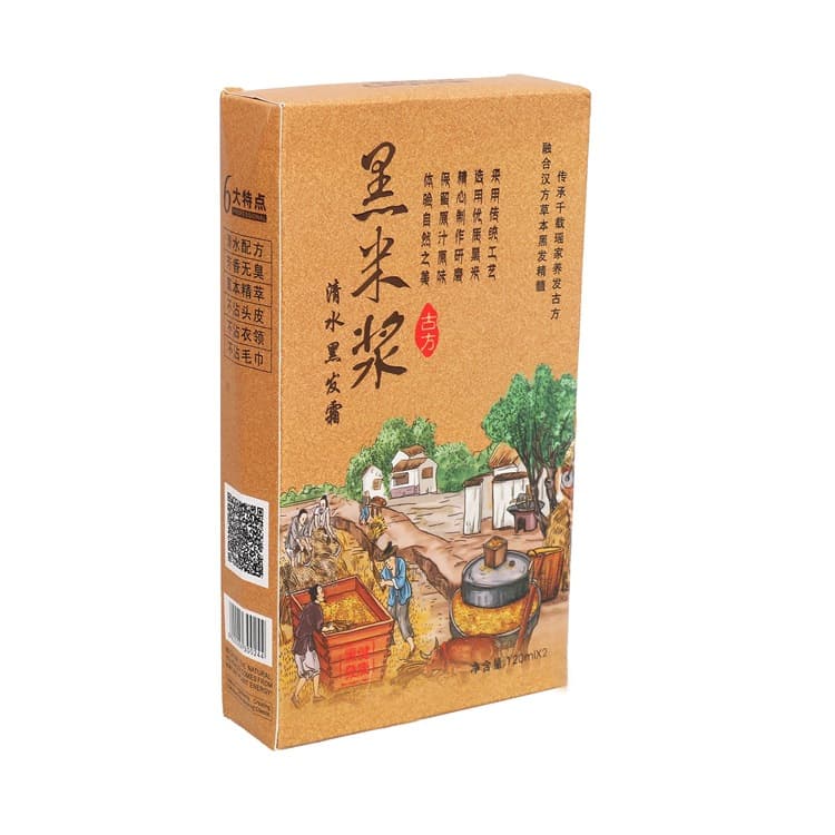 Black Rice Paste Hair Dye, Black Clear Water Black Oil, Salon Non-Stick Scalp Hair Treatment Cream to Cover Gray Hair
